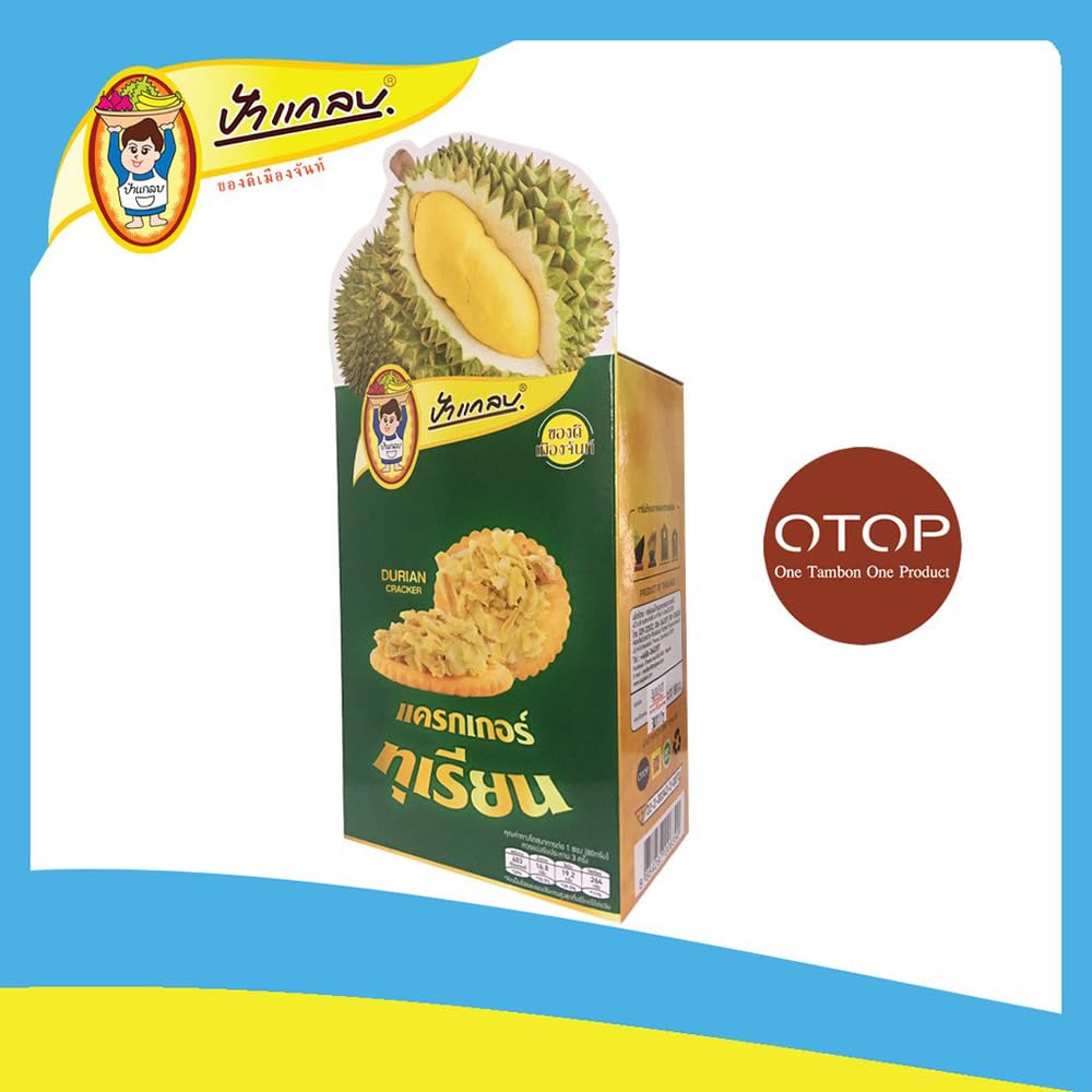 Paglab Original Crispy Monthong Durian Chips, 8-Pack