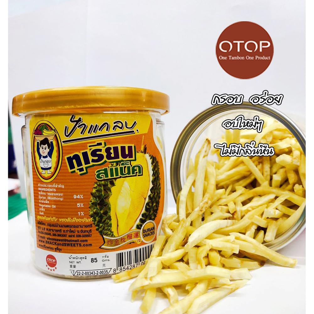 Paglab Original Crispy Monthong Durian Chips, 3.52 oz (3-Pack)