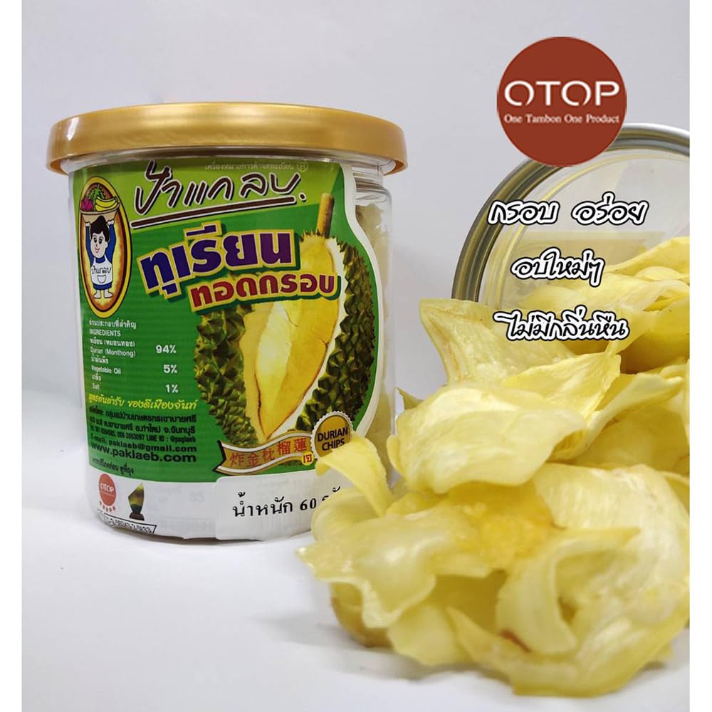 Paglab Original Crispy Monthong Durian Chips, 8-Pack