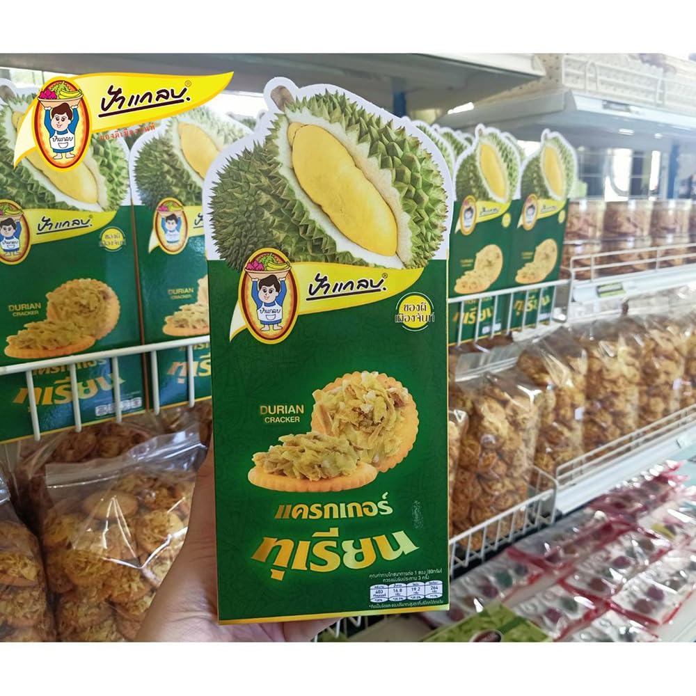 Paglab Original Crispy Monthong Durian Chips, 8-Pack