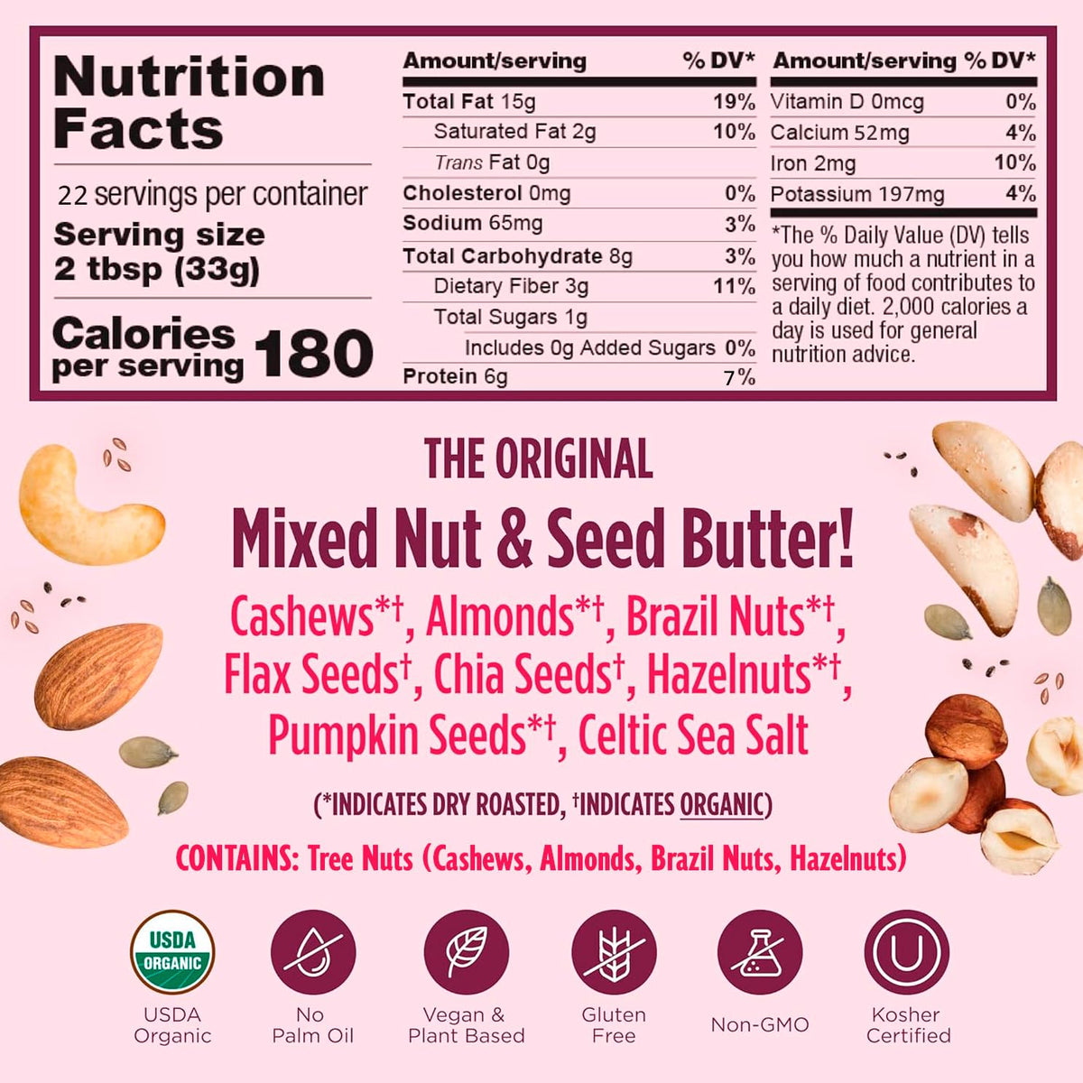 NuttZo Organic Power Fuel Crunchy 7-Nut & Seed Butter, 26 oz